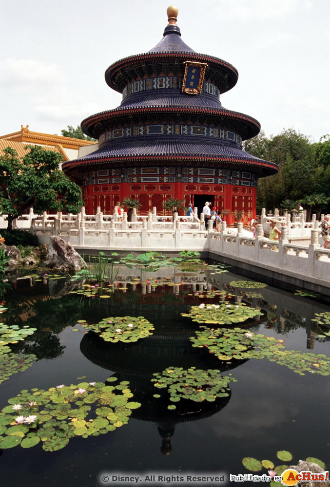 Imagen de Parque Temático Epcot  China pavilion 002