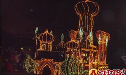 Cabalgata Disney Once Upon a Dream Parade